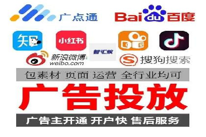 知乎信息流广告投放效果评估报告